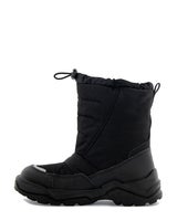 Superfit Svart Känga