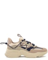 Steve Madden Beige Sneakers