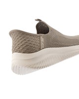 Skechers Beige Promenadsko