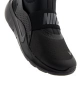 Nike Svart Sneakers
