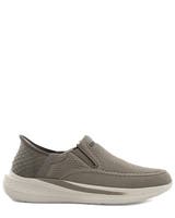 Skechers Beige Promenadsko
