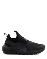 Nike Svart Sneakers