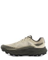 Merrell Beige Promenadsko