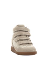 Steve Madden Beige Sneakers