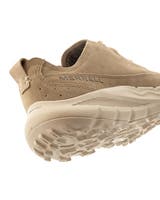 Merrell Beige Promenadsko